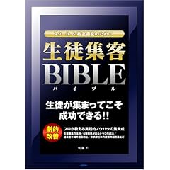 �X�N�[��&�����^�c�̂��߂́u���k�W�q�o�C�u���v
