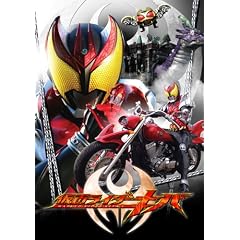 ���ʃ��C�_�[�L�oVOL.1 �h���̕ϐg!! (�q�[���[�N���u) [DVD]