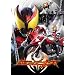 ���ʃ��C�_�[�L�oVOL.1 �h���̕ϐg!! (�q�[���[�N���u) [DVD]
