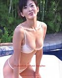 [Book]清水 清太郎 中島史恵写真集 サンキュッ!(DVD付)
