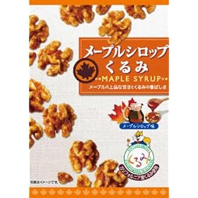 ���y�� ���[�v���V���b�v����� 40g�~5��