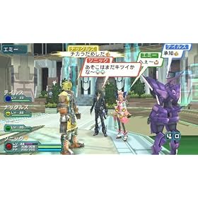 ファンタシースターポータブル2 特典 Amazon.co.jpオリジナルピクチャーレーベル ファンタシースターポータブル2 スペシャルシングルCD付き