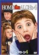 �z�[���E�A���[��4 [DVD]