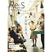 Re:S Vol.7 ���Ȃ��ɔ���B