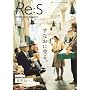 Re:S Vol.7 ���Ȃ��ɔ���B