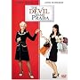 �v���_�𒅂����� (���ʕ�) [DVD]