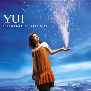 YUI SUMMER_SONG