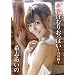 ��u�����́@/�@�����ނ肨���ς� [DVD]