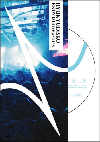  RKDV1.0(LIVE&CLIPS) [DVD]