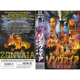 �]�����@�C�A-����匌��-�y�����Łz [VHS]