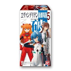 �����@���Q������ �V����� PORTRAITS 5 BOX (�H��)