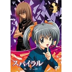 �X�p�C����~�������J~ 3 [DVD]