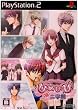 �Ђ߂Ђ� -New Princess Days!!- ��! ��w��