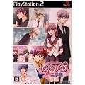 �Ђ߂Ђ� -New Princess Days!!- ��! ��w��