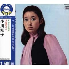 �u�䂤�ׂ̔閧�v+�u�����̐l�v