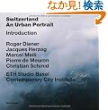 Switzerland: An Urban Portrait : Materials