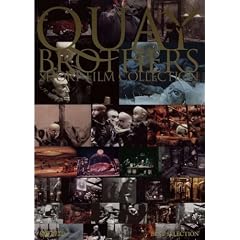 �u���U�[�Y�E�N�G�C �V���[�g�E�t�B�����E�R���N�V���� [DVD]