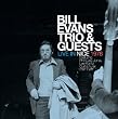LIVE IN NICE 1978(2CD)