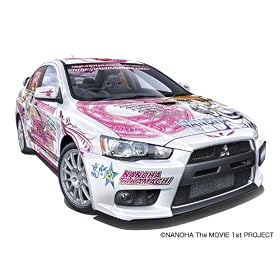1/24 �Ɏ� No.17 ���@���������J���Ȃ̂� The MOVIE 1st �����Ȃ̂� �����T�[�G�{�����[�V����X