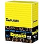 �_���[�W �V�[�Y��1 �u���[���C BOX (4���g)(�S13�b) [Blu-ray]