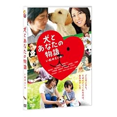 ���Ƃ��Ȃ��̕��� ���ʂ̂������@�ʏ�� [DVD]