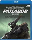 �@���x�@�p�g���C�o�[ ����� [Blu-ray]