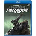 �@���x�@�p�g���C�o�[ ����� [Blu-ray]