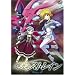 �t���̃X�g���C�� waltz.III �������� [DVD]