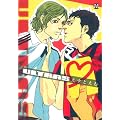 ULTRAS (MARBLE COMICS)