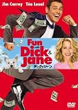 [DVD]ティア・レオーニ ディック&ジェーン [DVD]