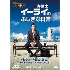 �ٌ�m�C�[���C�̂ӂ����ȓ���@Vol.1 [DVD]