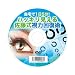 �����1��5��!�n�b�L�������鍲�������͉񕜏p[DVD-ROM]