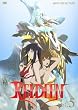 REIDEEN (���C�f�B�[��) Vol.5 [DVD]