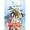 REIDEEN (���C�f�B�[��) Vol.5 [DVD]