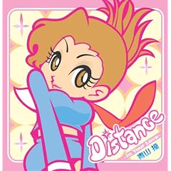 Distance~In Your Love~