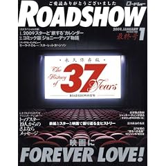 ROADSHOW (���[�h�V���[) 2009�N 01���� [�G��]