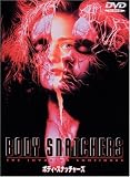 �{�f�B�E�X�i�b�`���[�Y [DVD]