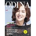 ODINA Vol.06 ���ʕҏW�� ���W �`�����E�O���\�N MBLAQ SHINee(DVD�t)