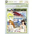 �f�b�h �I�A �A���C�u �G�N�X�g���[��2 Xbox 360 �v���`�i�R���N�V����