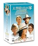 [DVD]マイケル・ランドン 大草原の小さな家 シーズン6 [DVD]