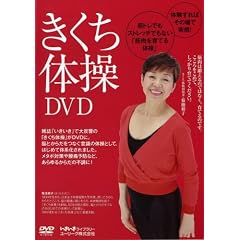 �������̑�DVD (�����������C�u�����[)