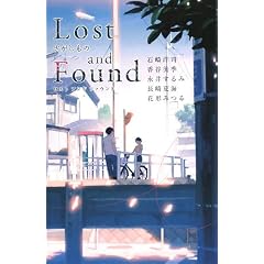 Lost and Found�\���������� (teens�f best selections 16)