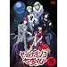 ���}�g�i�f�V�R���ω� 8 [DVD]