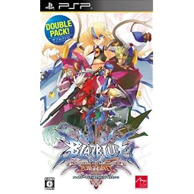BLAZBLUE CONTINUUM SHIFT EXTEND �_�u���p�b�N