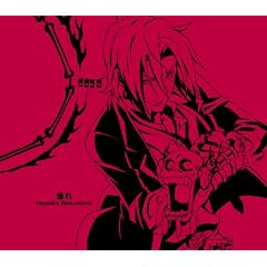 �u�ƒ닳�t�q�b�g�}�� REBORN!�v�L�����N�^�[�V���O���V���[�Y��3�e2 ����/�������l �����Ɍ�������/�R�{��