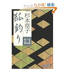 �ϒނ� �M���Y�l��n���� (���t����)
