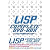 LISP COMPLETE DVD-BOX~LIVE�ƃe���r�Ɠ����CD��LISP~�y���񐶎Y����z