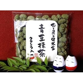 �y�������z ������