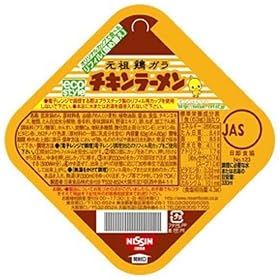 ���� �`�L�����[���� ���t�B�� 63g�~8��
