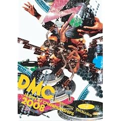 DMC JAPAN DJ CHAMPIONSHIPS FINAL 2008 [DVD]